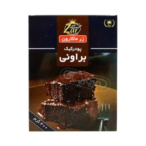  عکس پودر کیک براونی زرماکارون